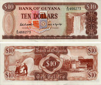 ГАЙАНА 10 ДОЛЛАРОВ 1989 ПОДПИСЬ 7, ВОДОПАД КАЙЕТУР Pick 23d бумага XF 6281-52-1-2