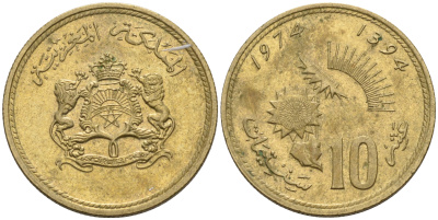 МАРОККО 10 САНТИМОВ 1974 FAO KM 60 латунь 4588-321