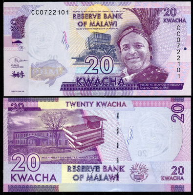 Малави 20 квача 2020 Инкоси я Макоси Гомани II, колледж учителей Pick 63 f  бумага  UNC (пресс) 449-78-1