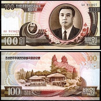 КНДР 100 вон 1992 Pick 43 a (4) бумага 6281-34-3-1