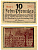 Вальденбург 10 пфеннигов 1918 полгода после мира, нотгельд, земля Силезия, серия 1 Grabowski W3.12 бумага 2193-18-2-2