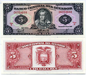 ЭКВАДОР 5 СУКРЕ 1988 Pick 113d бумага UNC (ПРЕСС) 7547-34-4