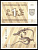 Литва 1 талон 1991 Pick 32 b бумага aUNC 7205-36-3-2