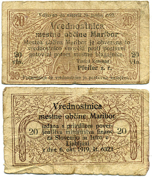Словения, Марибор 20 винариев 1919 Maribor Ri. 124  бумага   3295-20-3-1