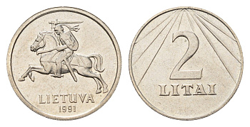 Литва 2 лита 1991 год-тип KM 92 медно-никель aUNC 4687-1266