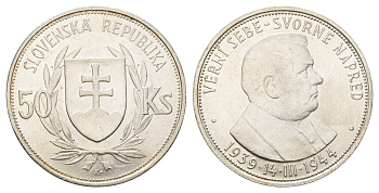 Словакия 50 крон 1944 5 лет Словацкой республике KM 10 серебро UNC 413-1125