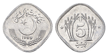 Пакистан 5 пайс 1989 KM 52 алюминий UNC 27-1144