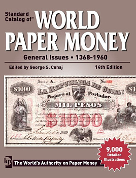 Каталог Краузе по банкнотам мира с 1368 г. по 1960 г., 14-е издание / Standart catalog of World Paper Money 1368 - 1960, 14th Edition
