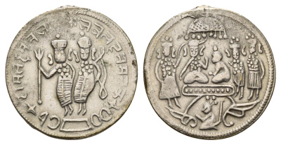 Индия храмовой жетон "Рам Дарбар" 1850-1940 шива, диаметр 29 мм, вес 13,7 гр белый металл 4127-1441
