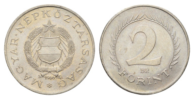 Венгрия 2 форинта 1966 KM 556a медь цинк никель UNC 87-1124