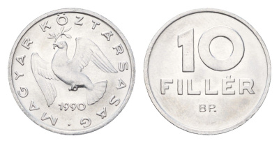Венгрия 10 филлеров 1990 KM 675 алюминий UNC 54-726