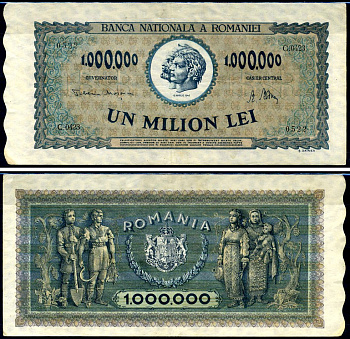 Румыния 1000000 леев 1947 Траян и Децебал, семья крестьян Pick 60 a бумага 8590-15-3-1