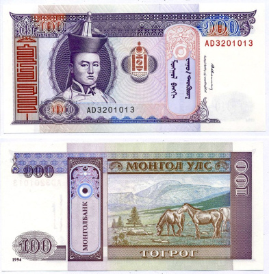 Монголия 100 тугриков 1994 Сухэ-Батор Pick 57 бумага UNC (пресс) 8603-6-2-2