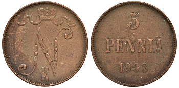 Россия для Финляндии 5 пенни 1908 Николай II (1894-1917) KM 15, Биткин 449 медь 4681-1254
