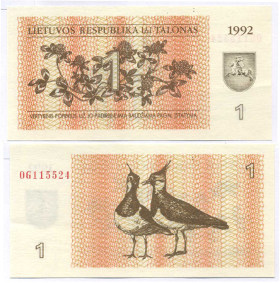 ЛИТВА 1 ТАЛОН 1992 ПТИЧКИ ЧИБИСЫ Pick 39, Сергеев 31 бумага UNC (ПРЕСС) 7148-21-2-2