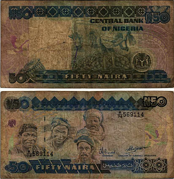 Нигерия 50 найра ND (1991-2000) жители Нигерии, подпись 9 Pick 27 b бумага 6299-67-1-1