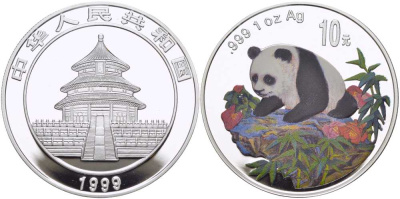 Китай 10 юаней 1999 панда, цветная эмаль, с сертификатом KM 1217 серебро PROOF 00-822-55