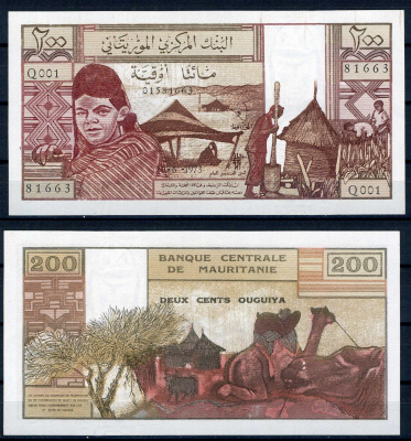 Мавритания 200 угуйя 1973 женщина, верблюды Pick 2  бумага  UNC (пресс) 451-1208-2