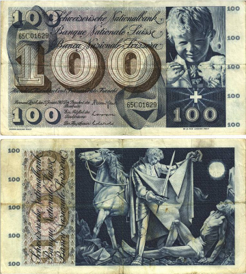 Швейцария 100 франков 1969 15 января 1969, серия 65 С, подпись 42 Pick 49 k бумага 8606-26-2-1