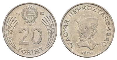 Венгрия 20 форинтов 1982 BP, Дьердь Дожа KM 630 медно-никель 4145-1226